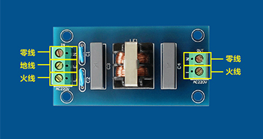 深圳村田滤波器代理商：如何选择电源滤波器？