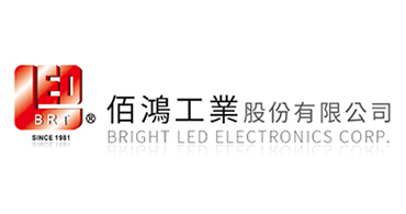 BRTLED佰鸿优势产品是LED？
